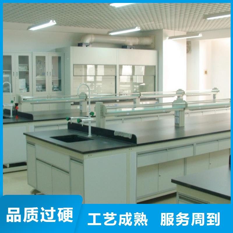 通风柜,【实验室操作台厂家】敢与同行比质量迪勒气瓶柜