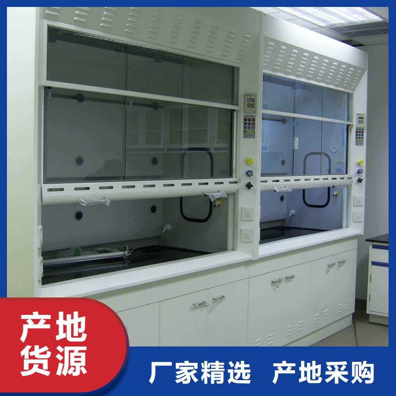 通风柜,【实验室操作台厂家】敢与同行比质量迪勒气瓶柜