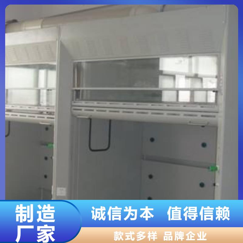 通风柜,【通风柜厂家】优选货源