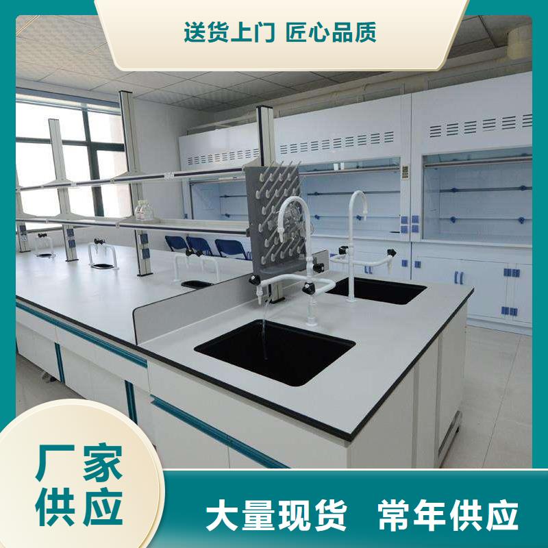 通风柜,【通风柜厂家】优选货源