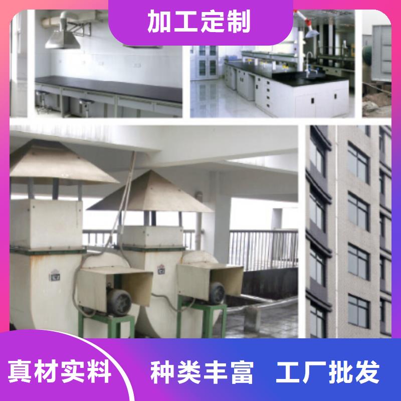 通风柜,【通风柜厂家】优选货源