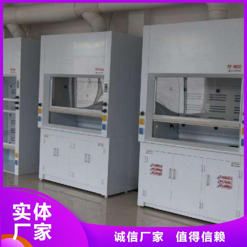 通风柜,【实验室操作台厂家】敢与同行比质量迪勒气瓶柜