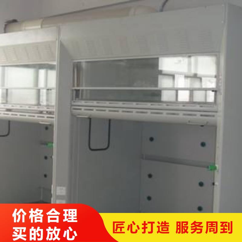通风柜,【实验室操作台厂家】敢与同行比质量迪勒气瓶柜