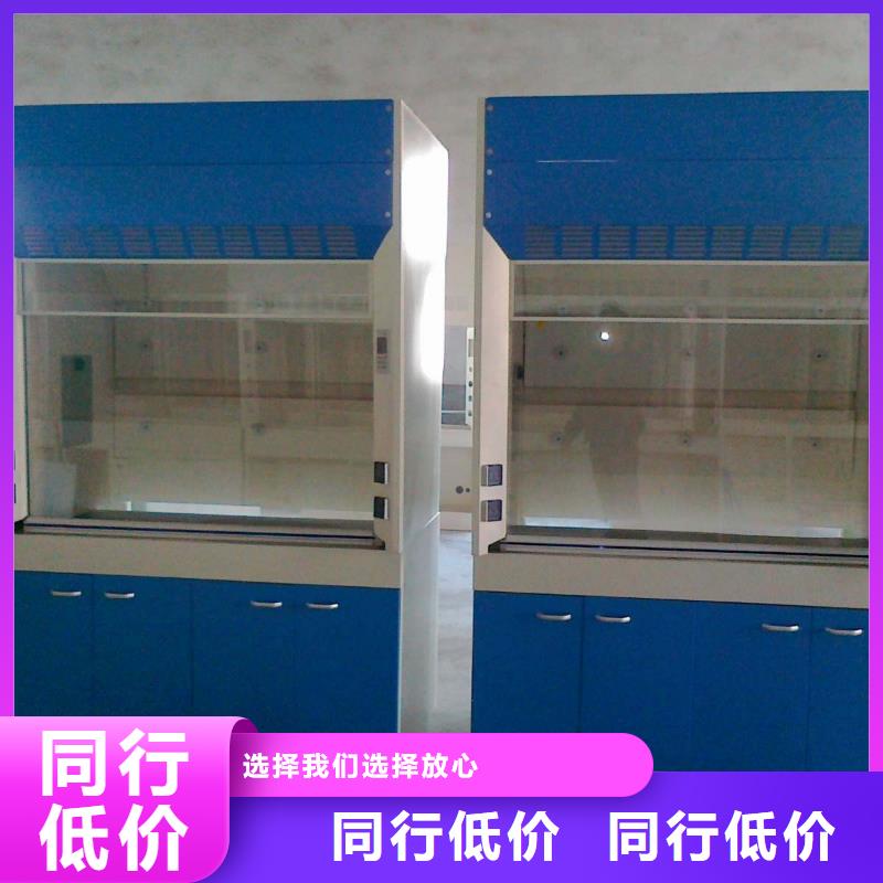 通风柜,【通风柜厂家】优选货源