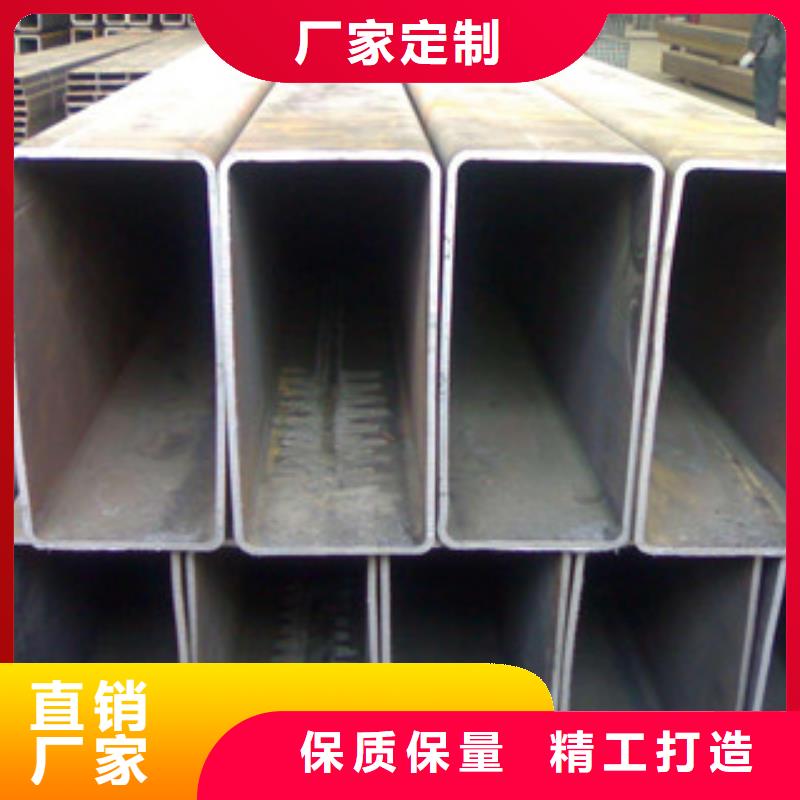 【无缝方管】_角钢定金锁价当地品牌