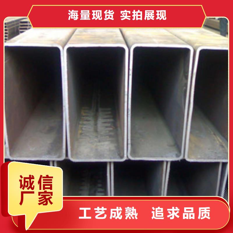 无缝方管焊管为您提供一站式采购服务