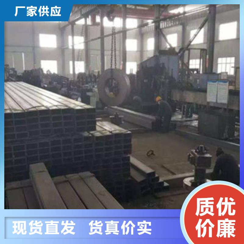 无缝方管角钢精品选购