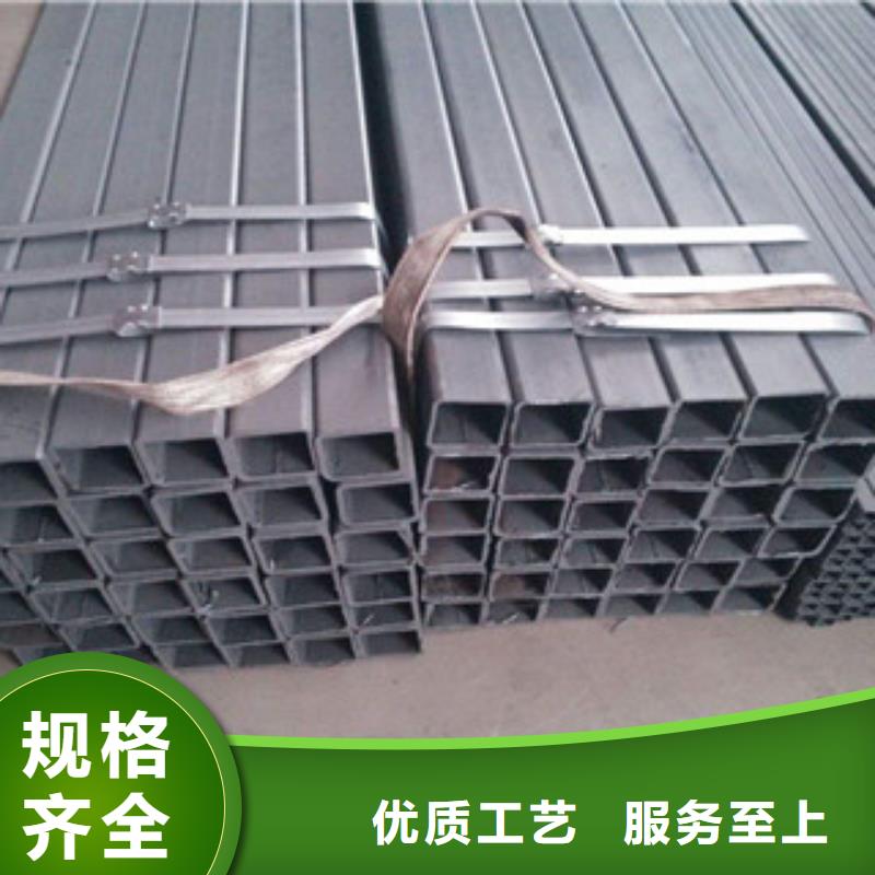 【无缝方管】_角钢定金锁价当地品牌