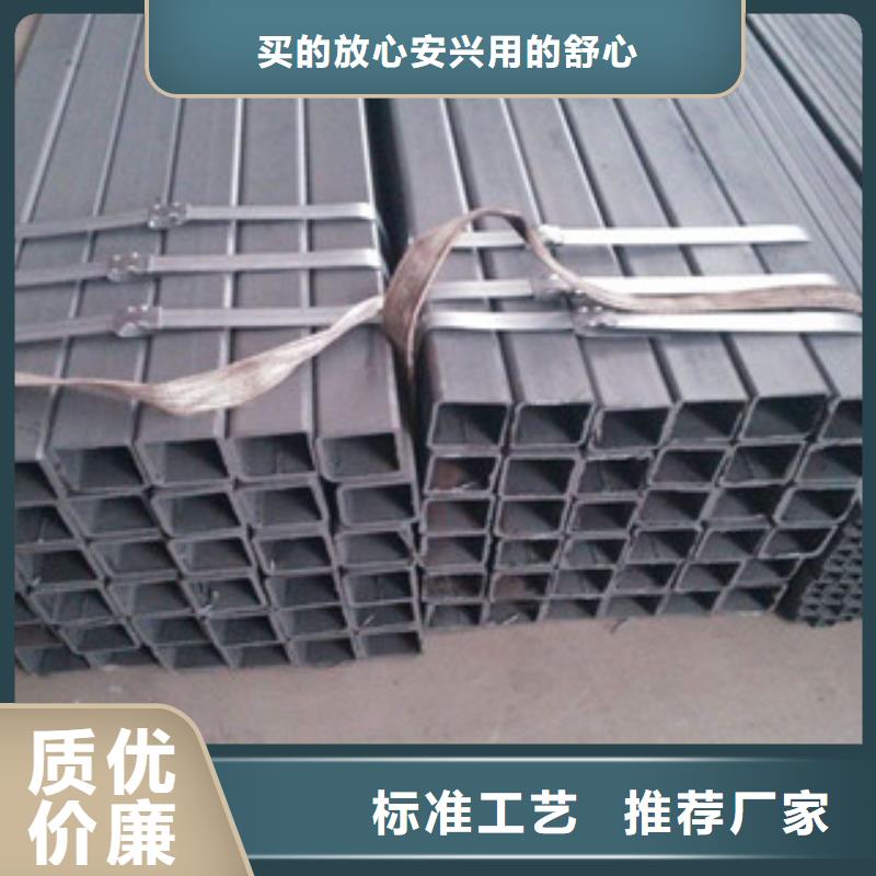 无缝方管H型钢做工精细