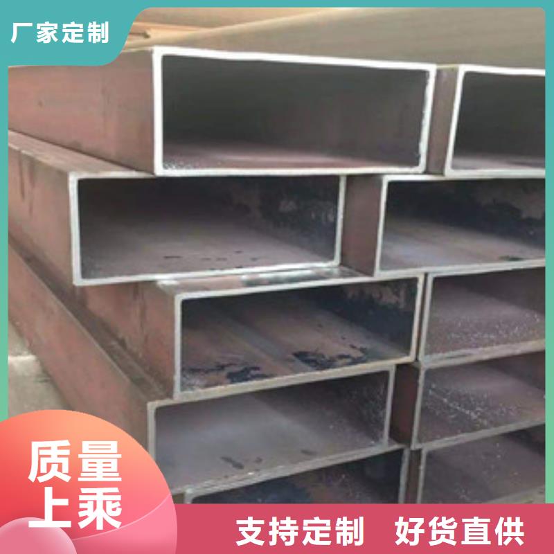 无缝方管角钢精品选购