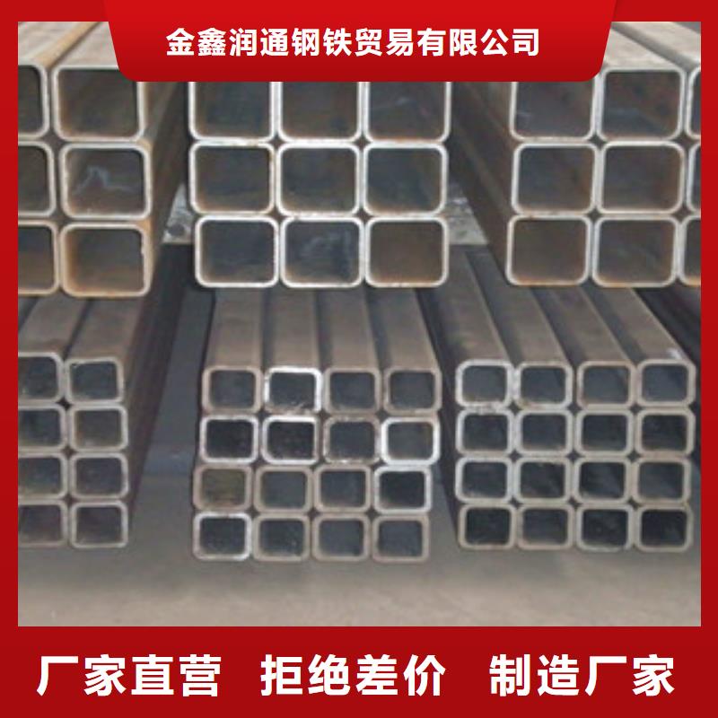 无缝方管_扁钢优选原材