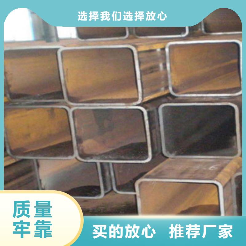 无缝方管方管专业设计