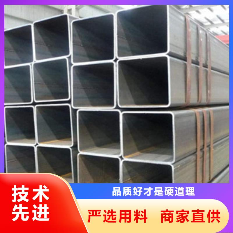 无缝方管角钢精品选购