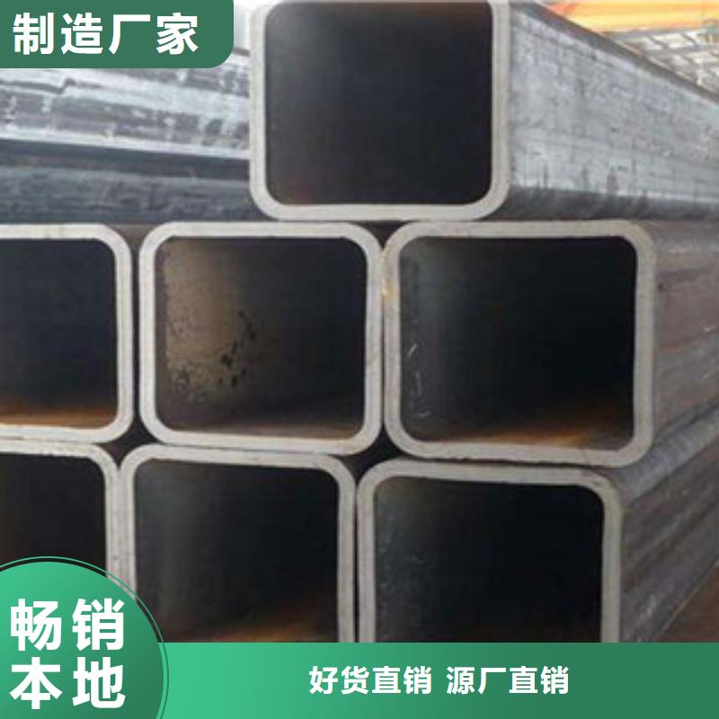 无缝方管H型钢做工精细