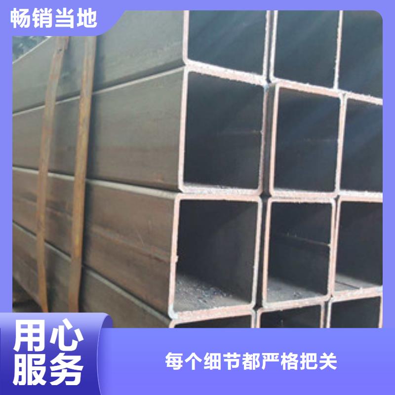 【无缝方管】_角钢定金锁价当地品牌