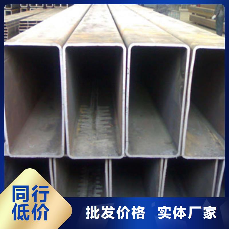 无缝方管工字钢产品性能