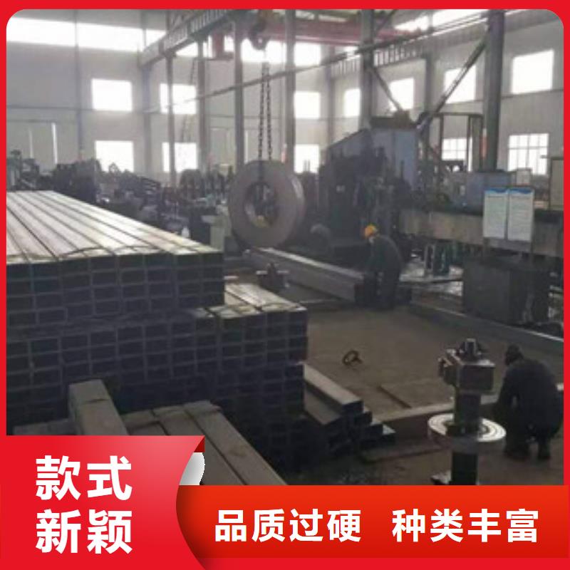 金鑫润通【 无缝方管无缝钢管送货上门】-云商赢企