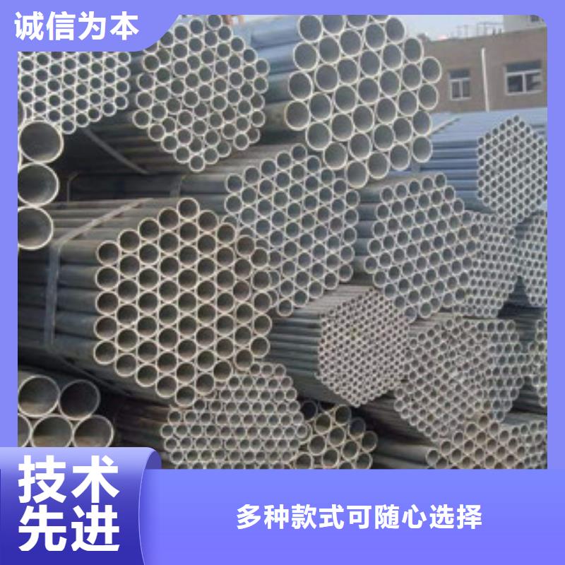 金鑫润通【 镀锌钢管,螺旋钢管安装简单】