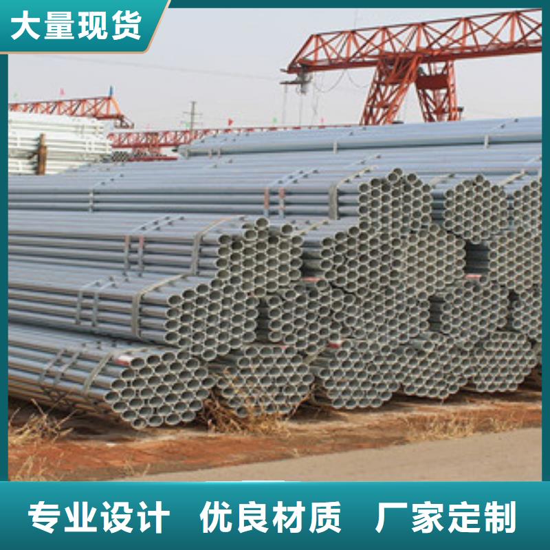 金鑫润通【 镀锌钢管,螺旋钢管安装简单】