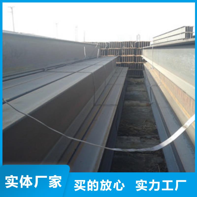 H型钢_工字钢敢与同行比质量