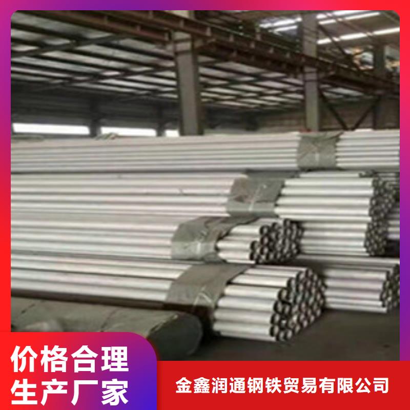 不锈钢管H型钢实体厂家
