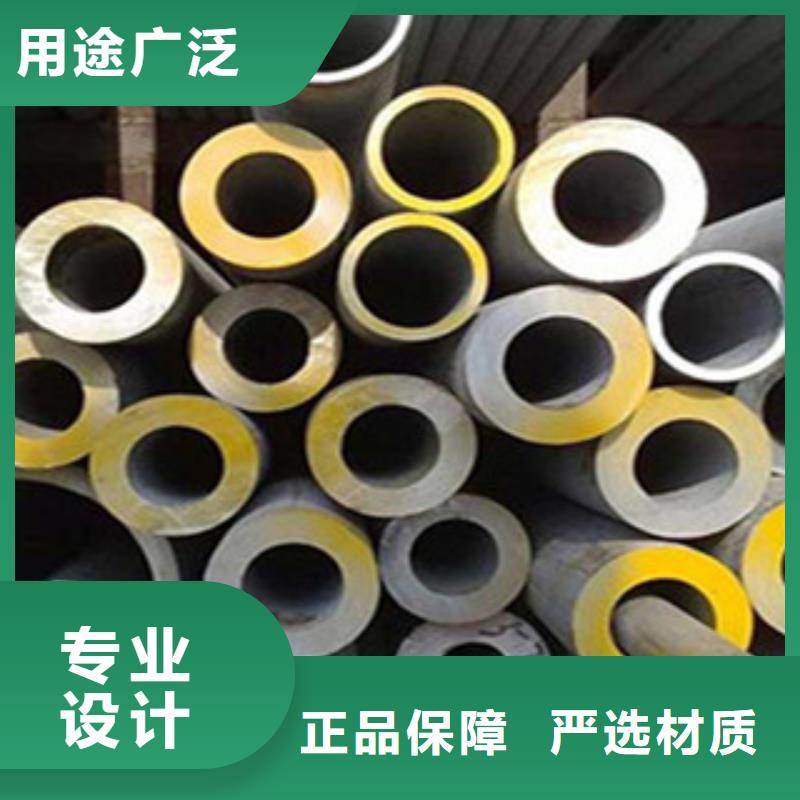 【不锈钢管】,焊管品质值得信赖