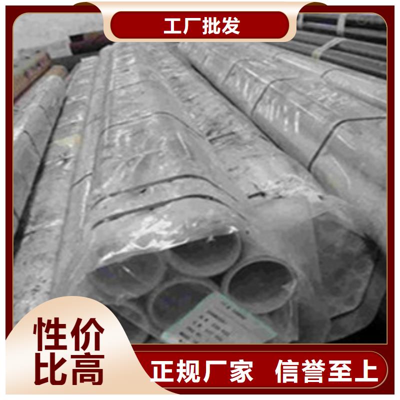 不锈钢管工字钢厂家质量过硬
