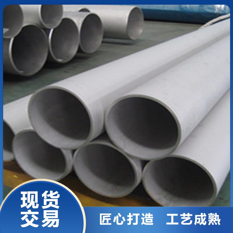 不锈钢管方管精选优质材料