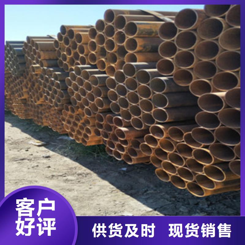 【 焊管H型钢品质卓越】金鑫润通