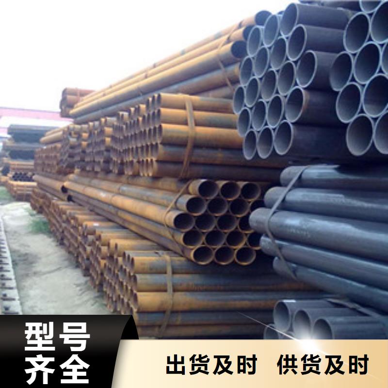 焊管工字钢用心做好每一件产品