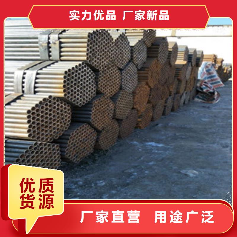 焊管工字钢用心做好每一件产品