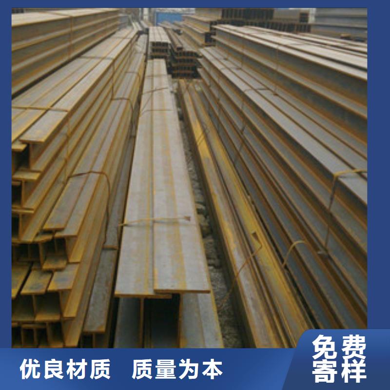 槽钢精工打造
