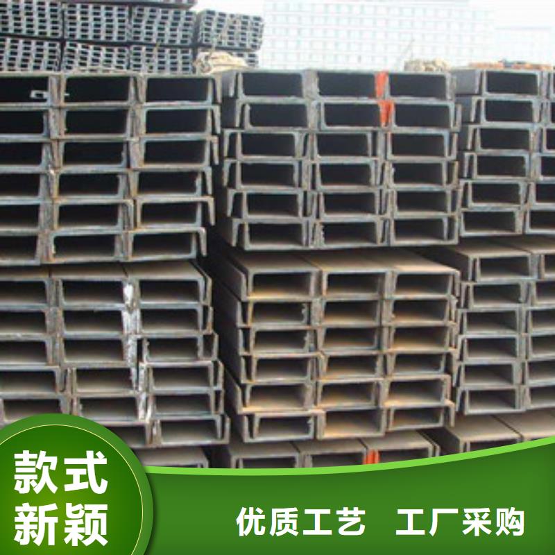 金鑫润通【槽钢】镀锌管质量三包39065.com