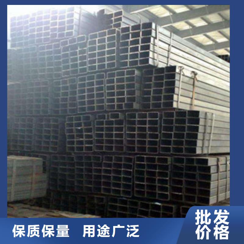 方管,【工字钢】技术先进-金鑫润通钢铁贸易(宜宾市分公司)|覆盖地域江安|珙县|内江|泸州|成都|资阳