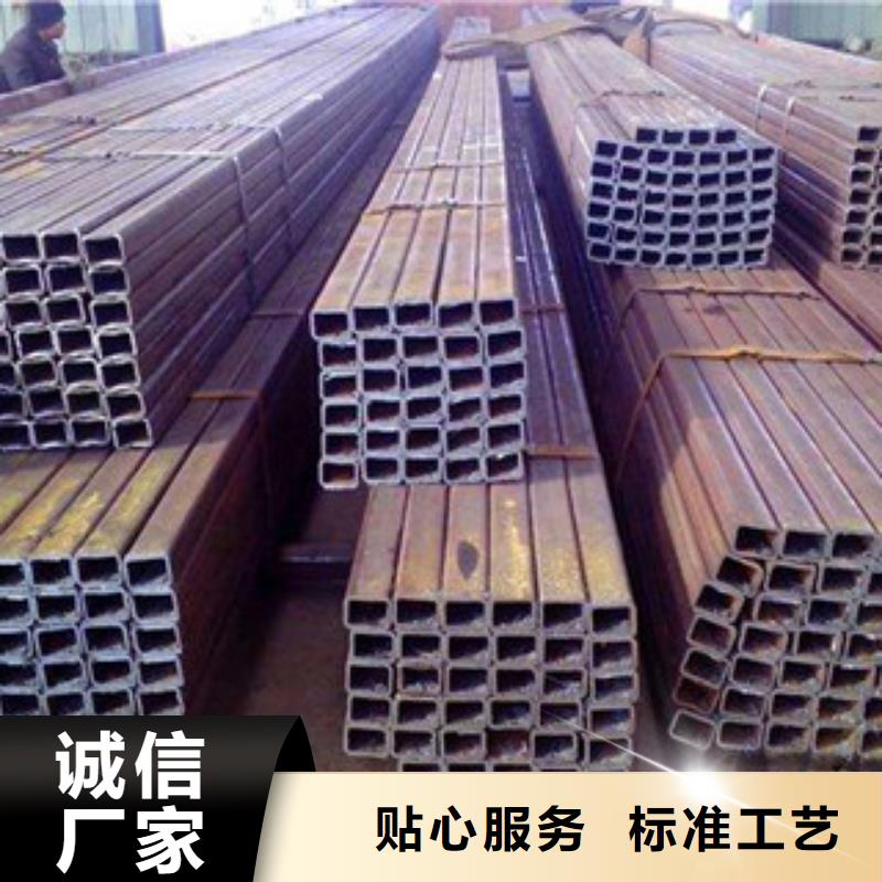 方管_H型钢匠心工艺