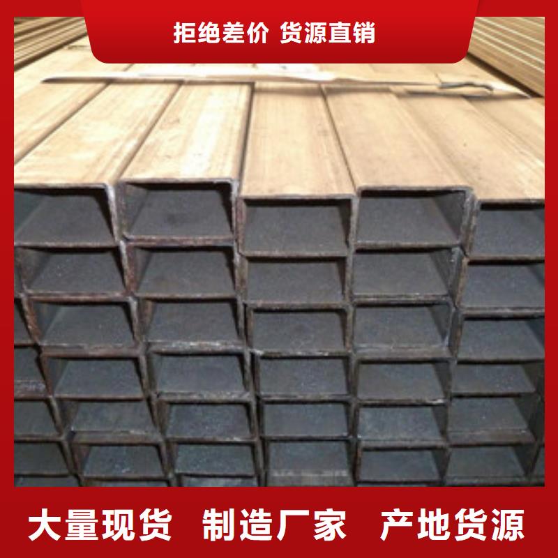 方管,【角钢】服务至上金鑫润通