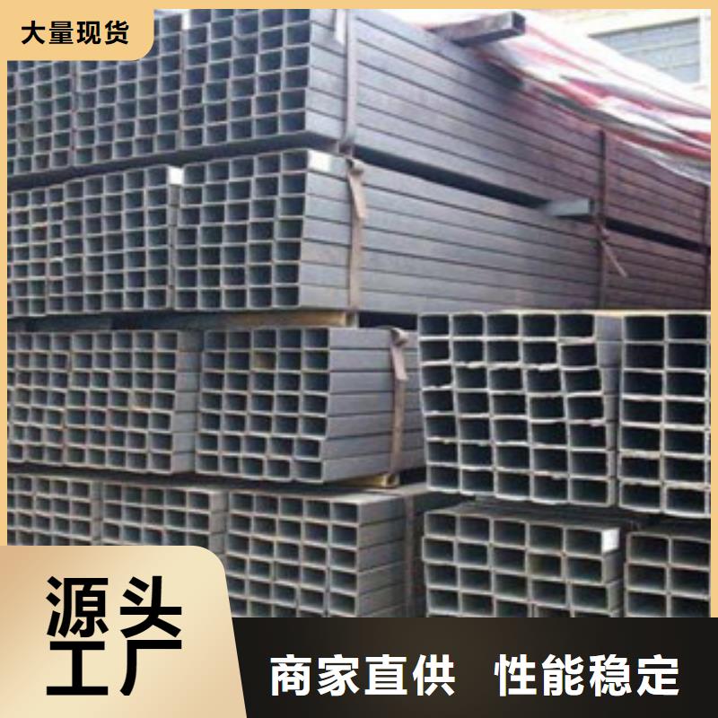 方管角钢厂家直销货源充足