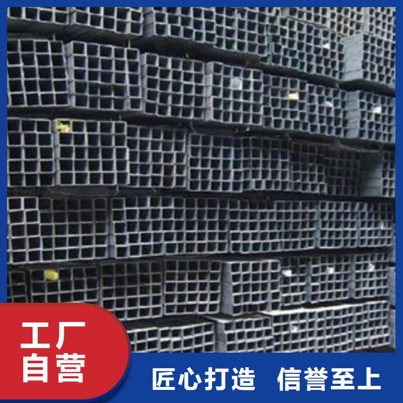 方管,【角钢】服务至上金鑫润通
