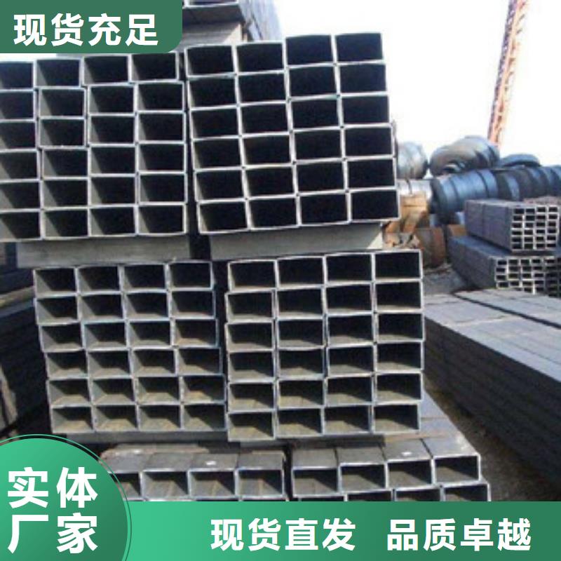 方管镀锌管打造行业品质