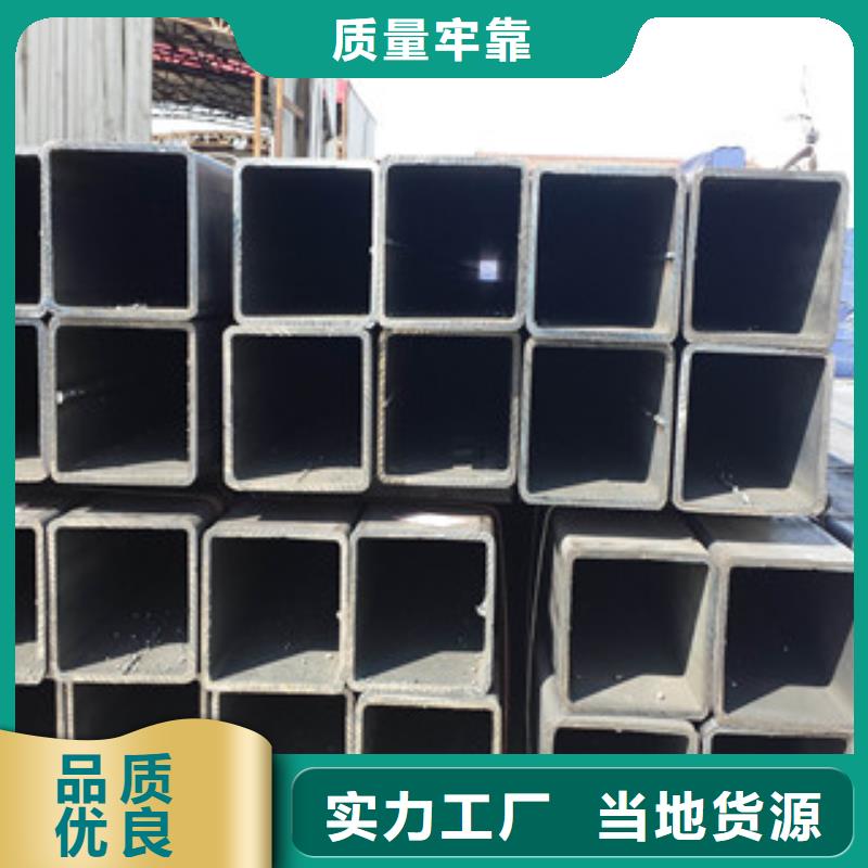 【方管】_镀锌管质检严格