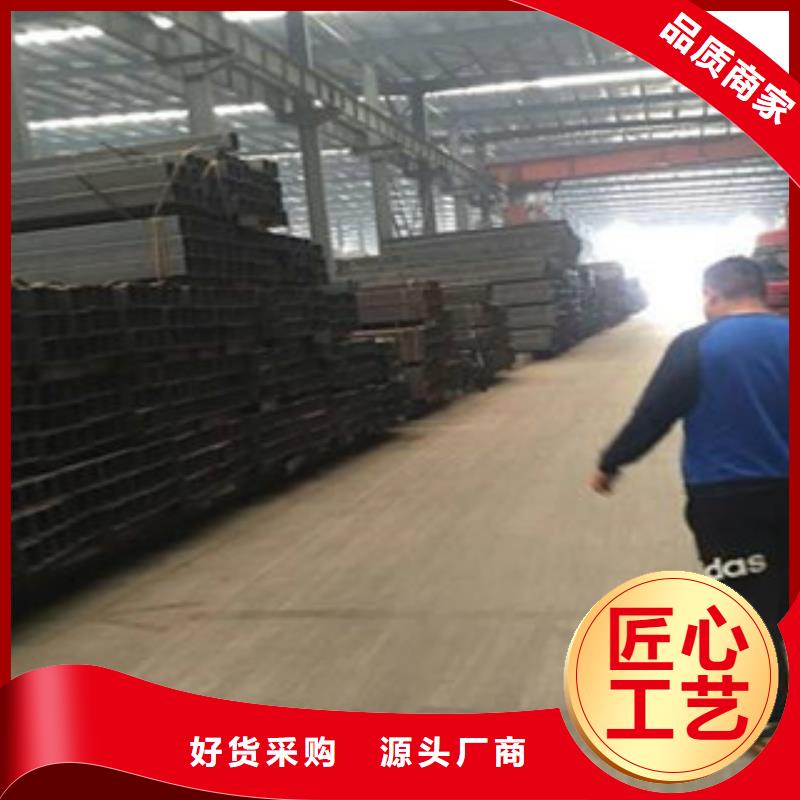方管-【镀锌管】工厂直供