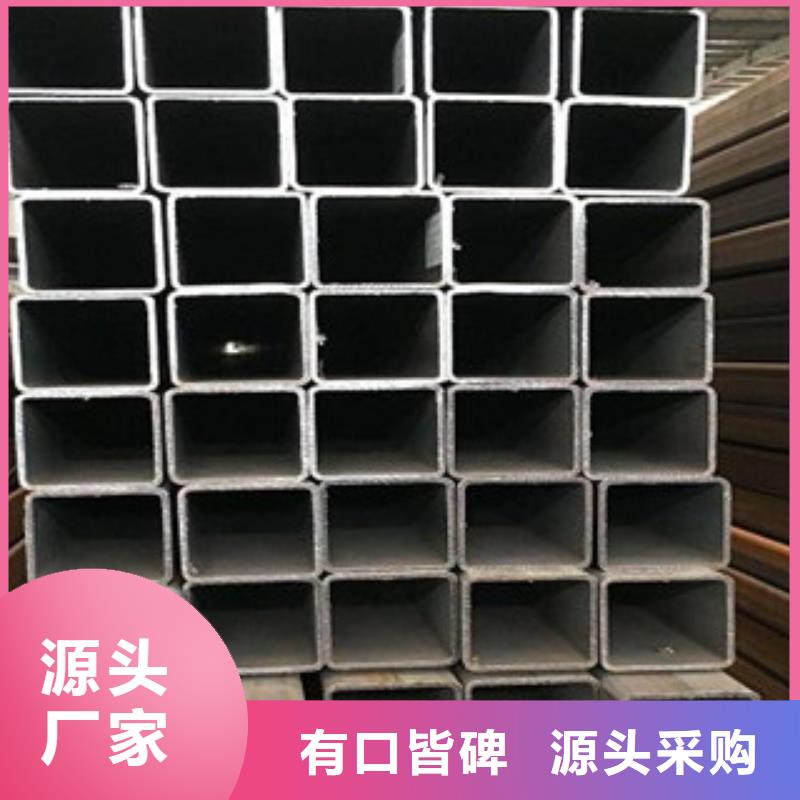 方管_槽钢层层质检