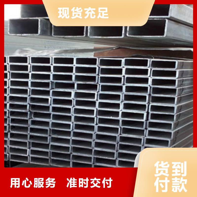 方管_槽钢层层质检