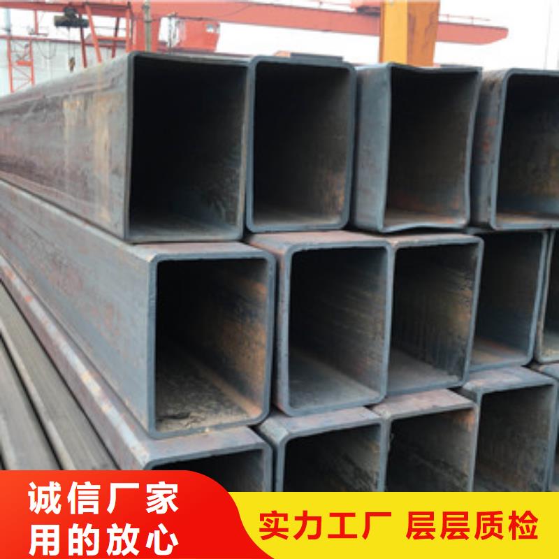 方管_H型钢匠心工艺