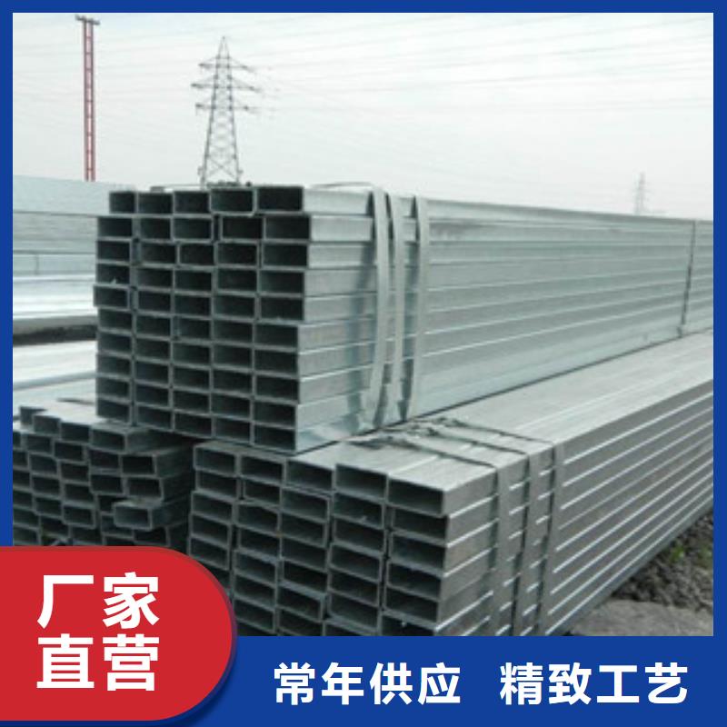 方管_H型钢匠心工艺