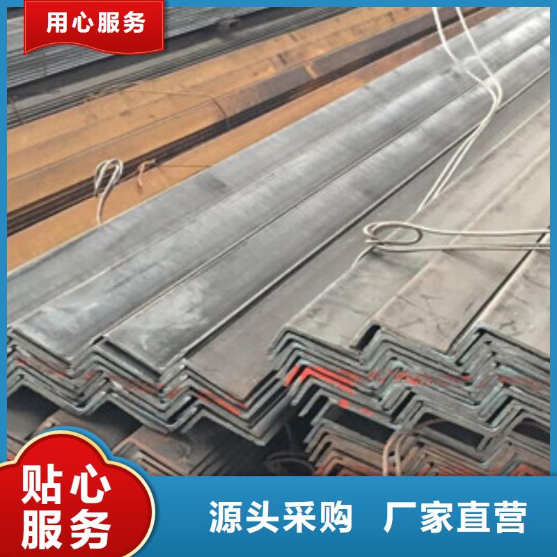 角钢无缝钢管精益求精