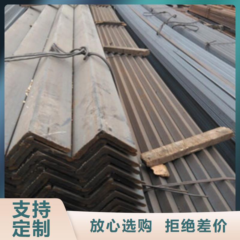 【角钢】,H型钢好货采购|温岭|椒江|绍兴|舟山|温州|金华|嘉兴|宁波货源