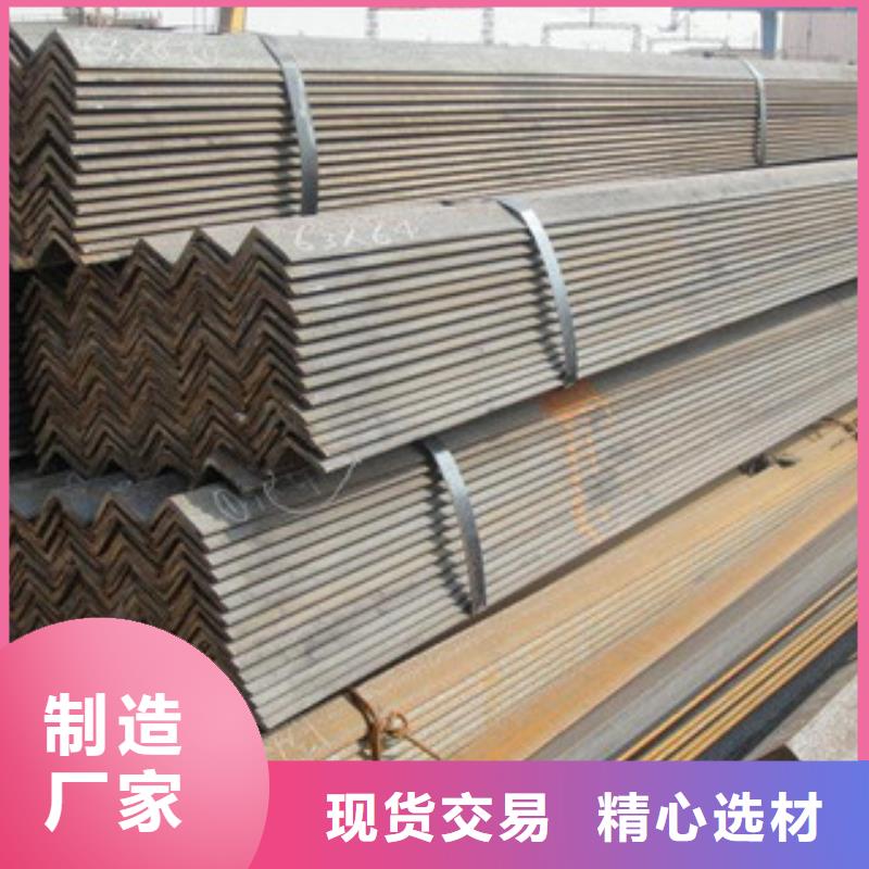 角钢扁钢质量可靠