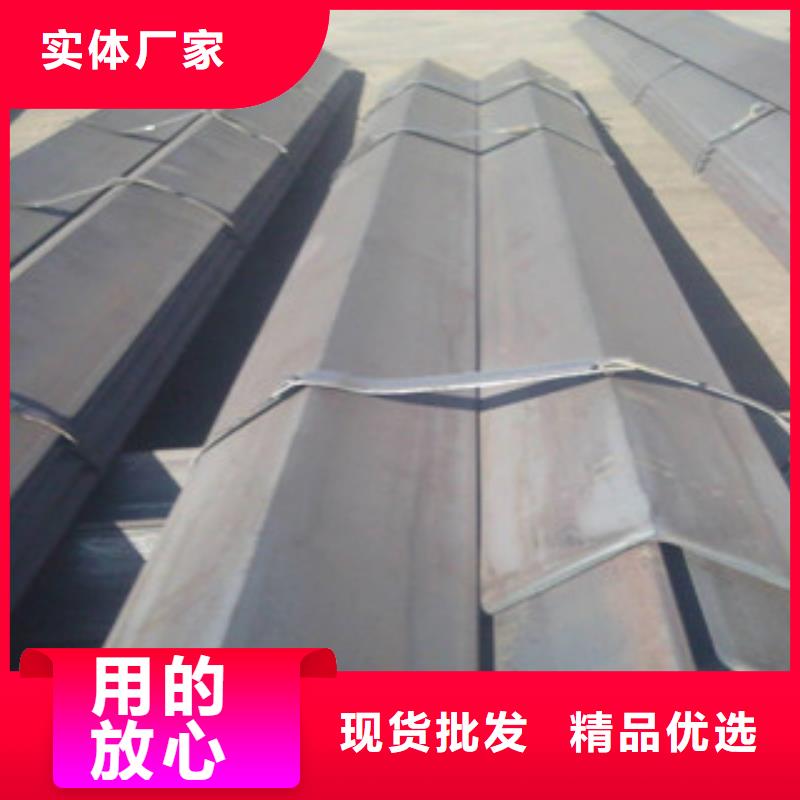 角钢品质信得过