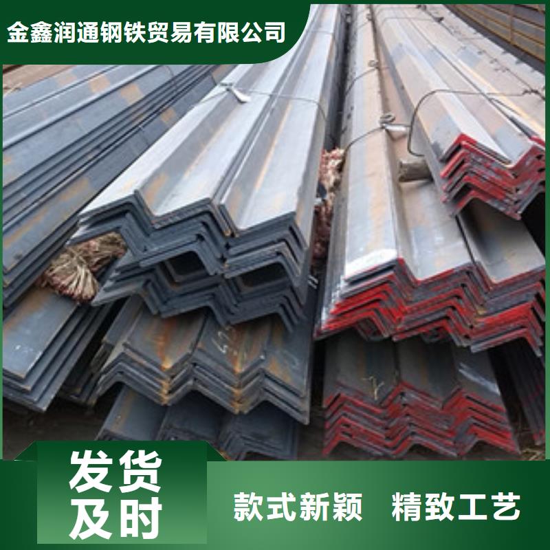 角钢H型钢实力工厂